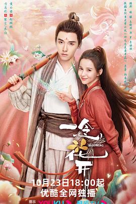 武汉seo服务怎样